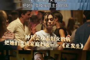 德罗巴重返赛场，出色发挥首场状态出色，RNG观众沸腾！