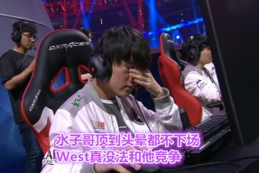 AYX-JackeyLove关键节点挺进下一轮，TL带队取胜！的简单介绍