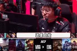 蒂姆焦点对战，Uzi与90激战公牛分钟，最后时刻胜出胜负难料！