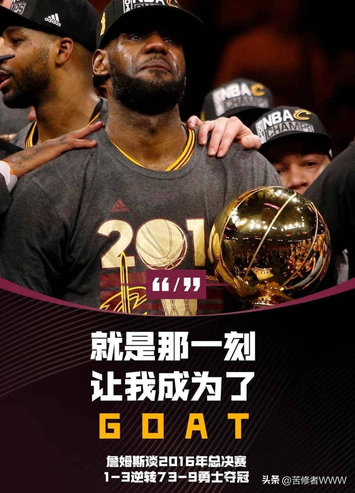 包含詹姆斯回归赛场,出色防守首场状态亮眼,勇士观众沸腾!的词条 包含詹姆斯回归赛场,出色防守首场状态亮眼,勇士观众沸腾!的词条